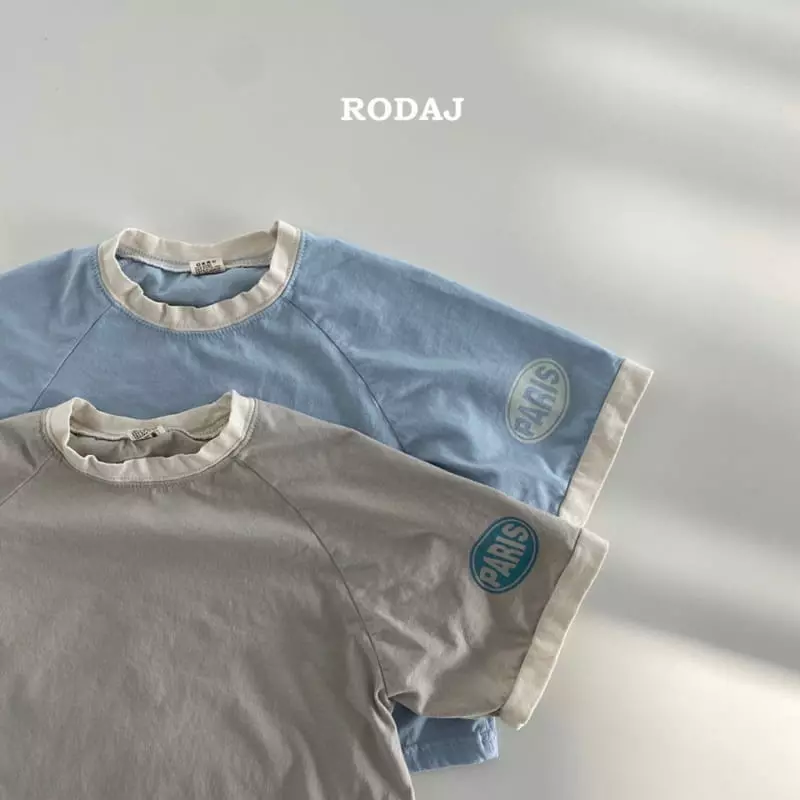 Roda J - Korean Children Fashion - #kidsshorts - House Tee - 11