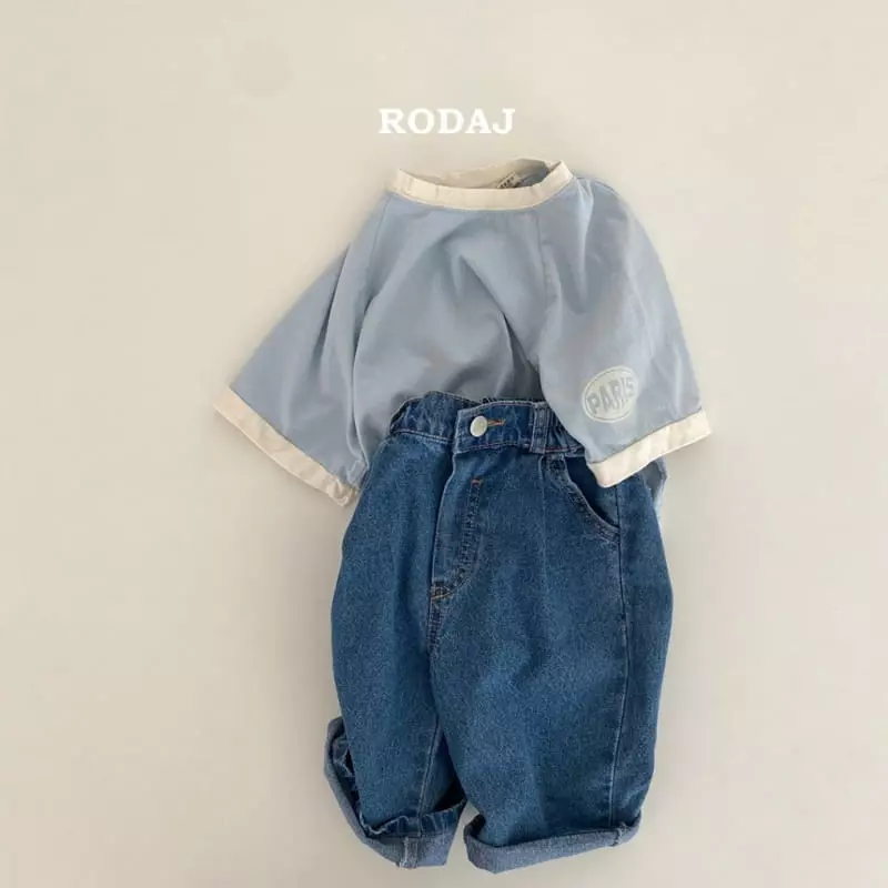 Roda J - Korean Children Fashion - #kidsshorts - 320 Pants - 8