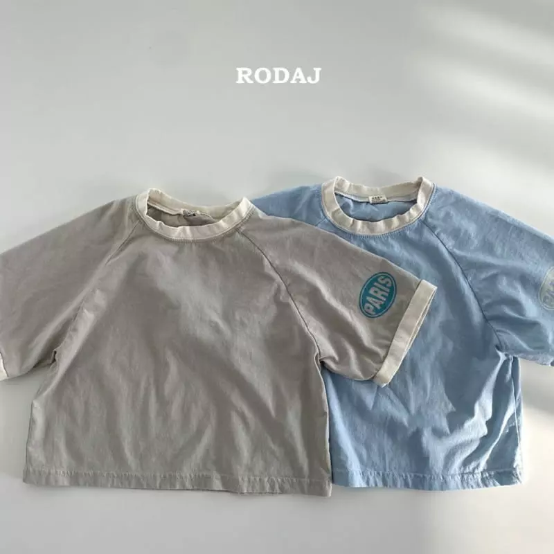 Roda J - Korean Children Fashion - #kidsstore - House Tee - 12