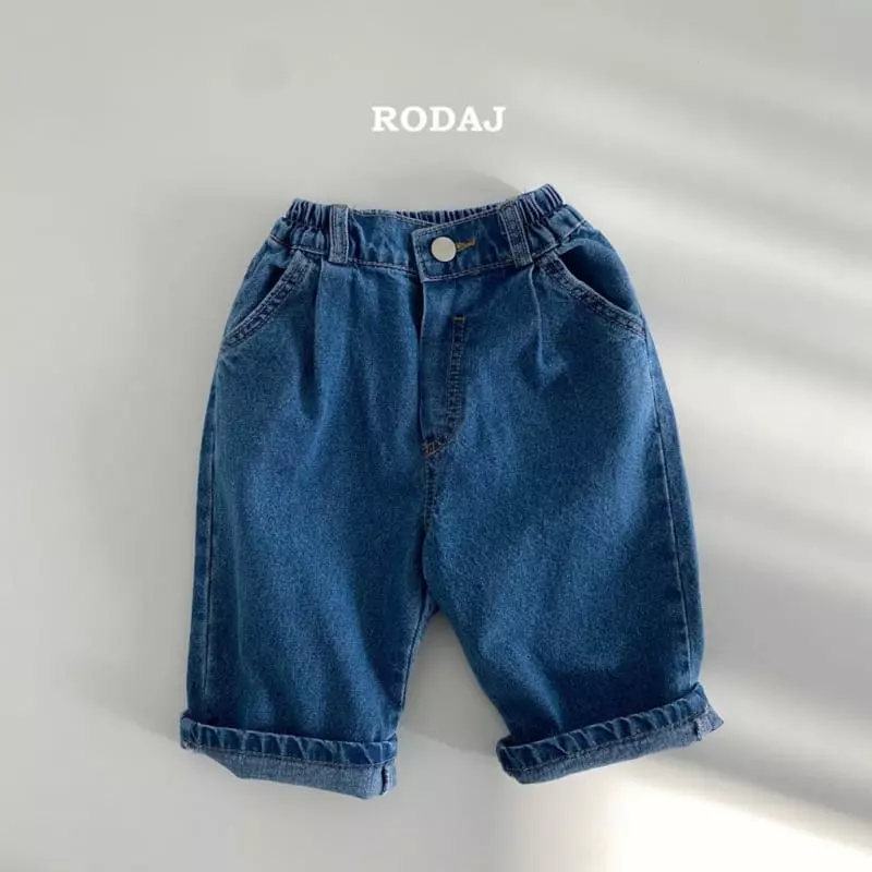Roda J - Korean Children Fashion - #kidsstore - 320 Pants - 9