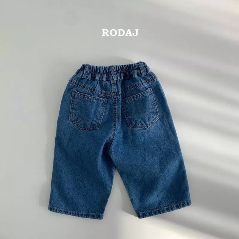 Roda J - Korean Children Fashion - #kidzfashiontrend - 320 Pants - 10