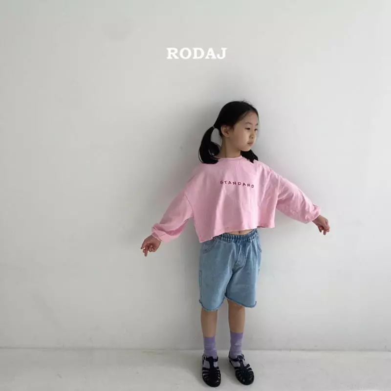 Roda J - Korean Children Fashion - #kidzfashiontrend - 319 Pants - 9