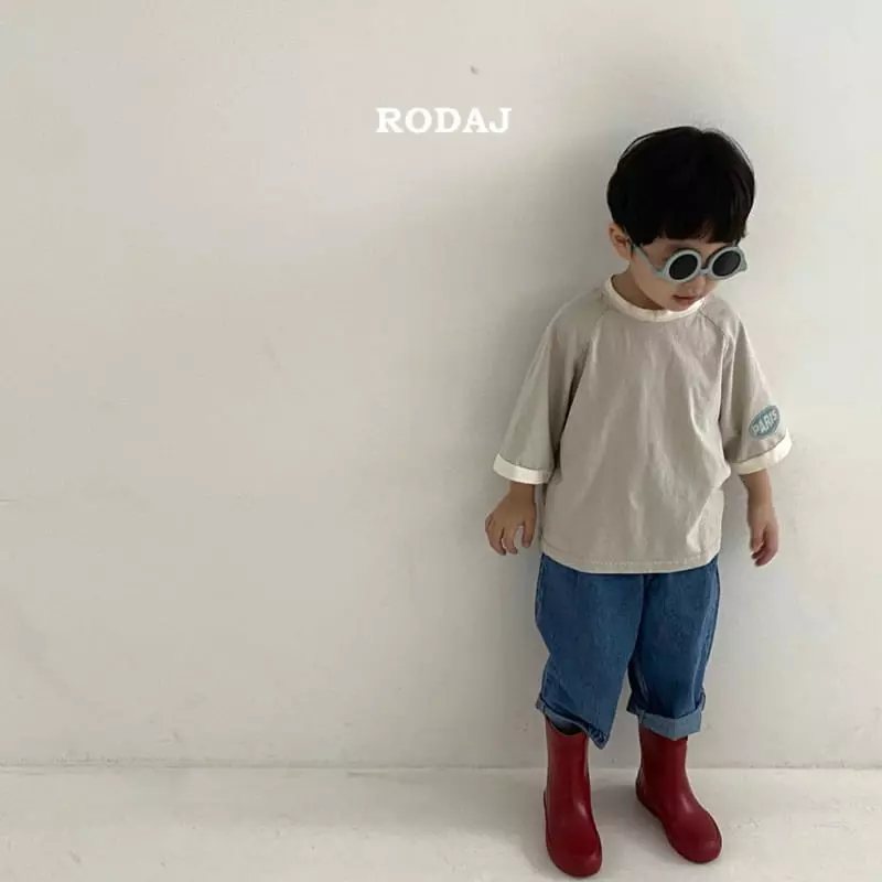 Roda J - Korean Children Fashion - #littlefashionista - House Tee