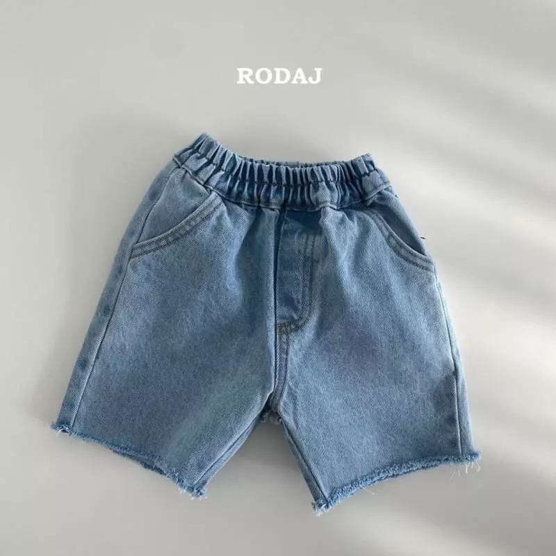 Roda J - Korean Children Fashion - #littlefashionista - 319 Pants - 11