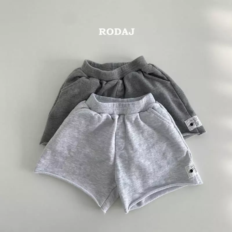 Roda J - Korean Children Fashion - #littlefashionista - Stick Pants - 10