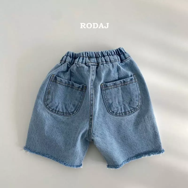 Roda J - Korean Children Fashion - #magicofchildhood - 319 Pants - 12