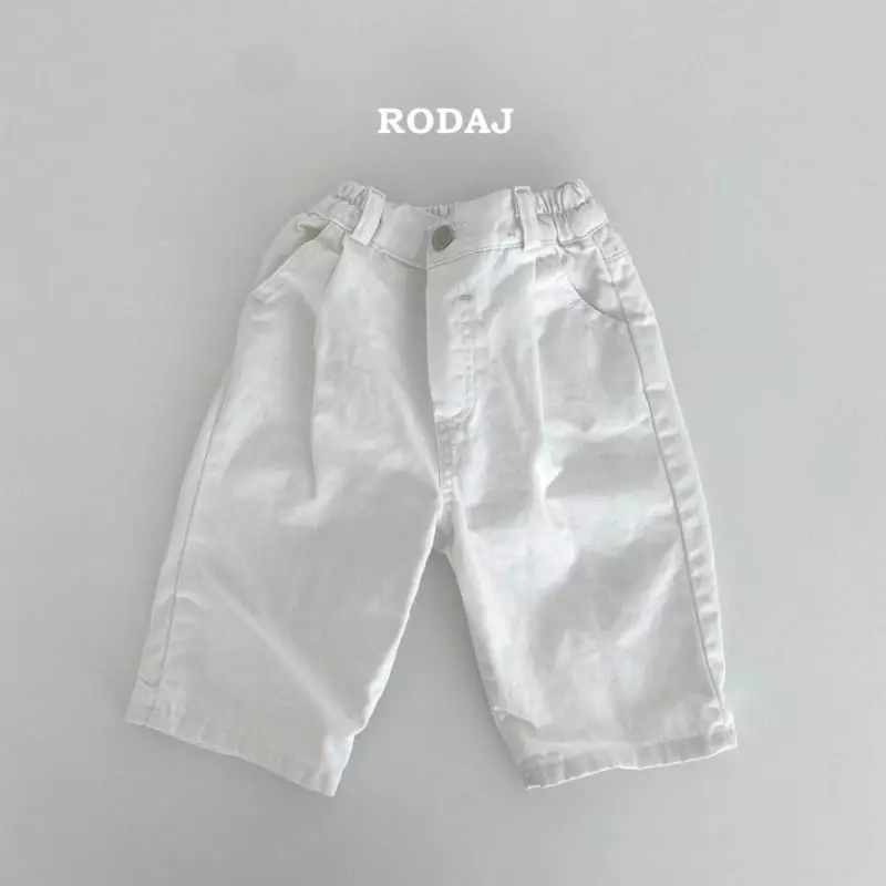 Roda J - Korean Children Fashion - #magicofchildhood - Bath Pants - 10
