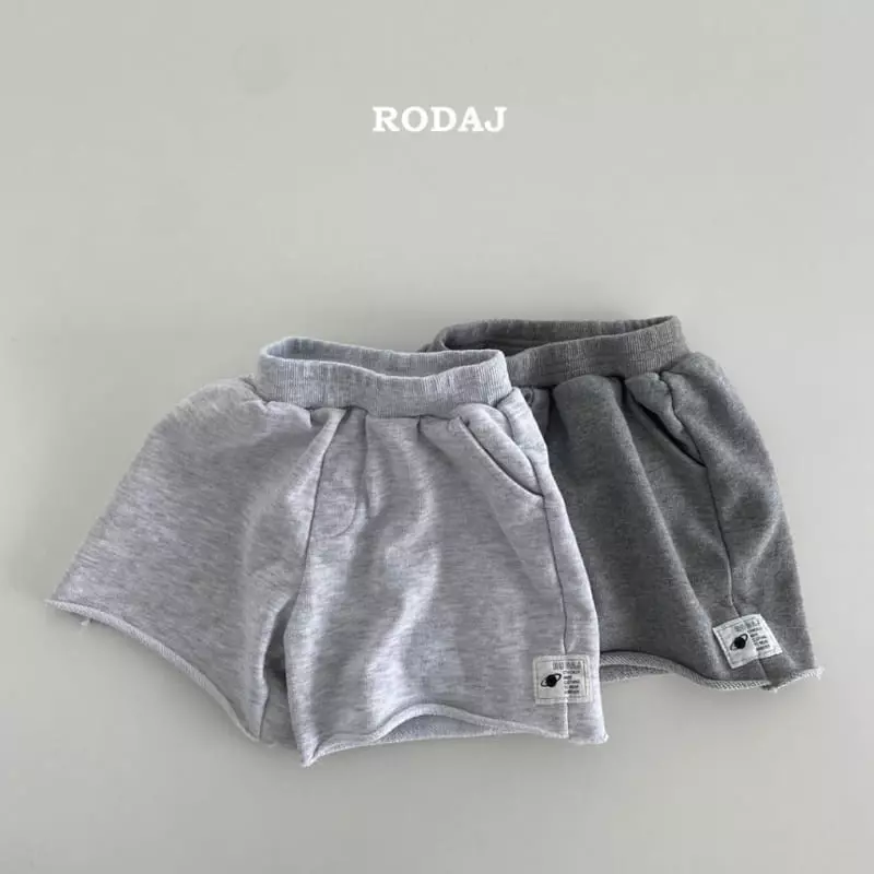 Roda J - Korean Children Fashion - #minifashionista - Stick Pants - 12
