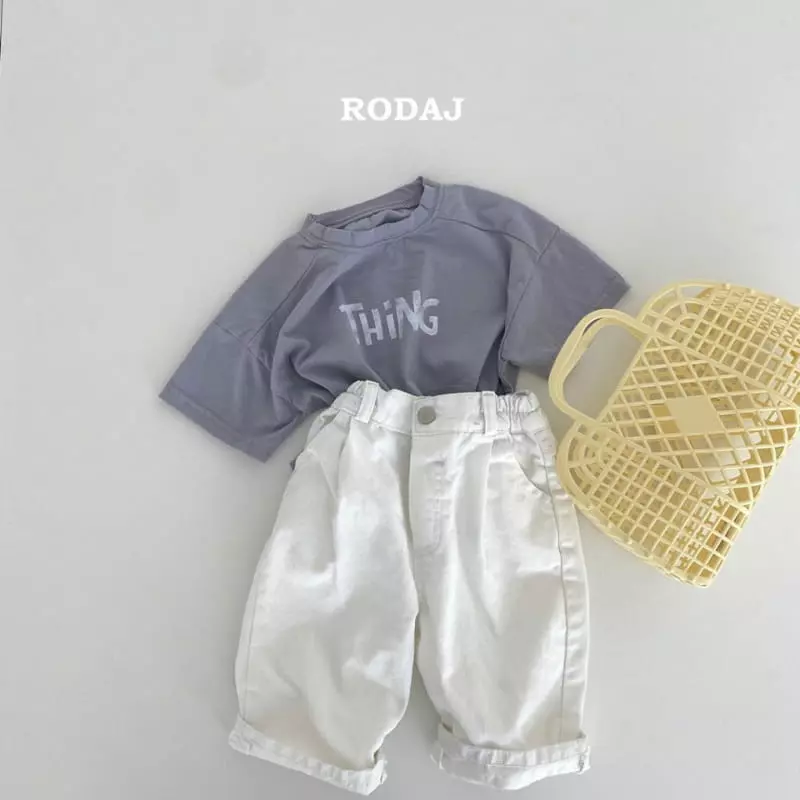 Roda J - Korean Children Fashion - #minifashionista - Bath Pants - 11