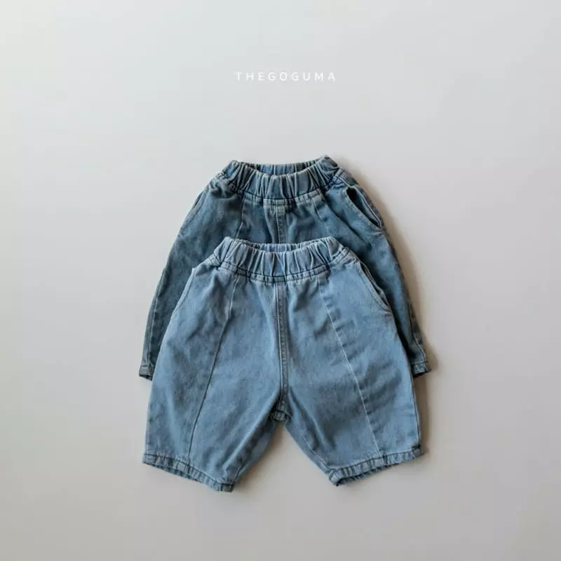 Shinseage Kids - Korean Children Fashion - #childofig - Confortable Slit Jeans - 10