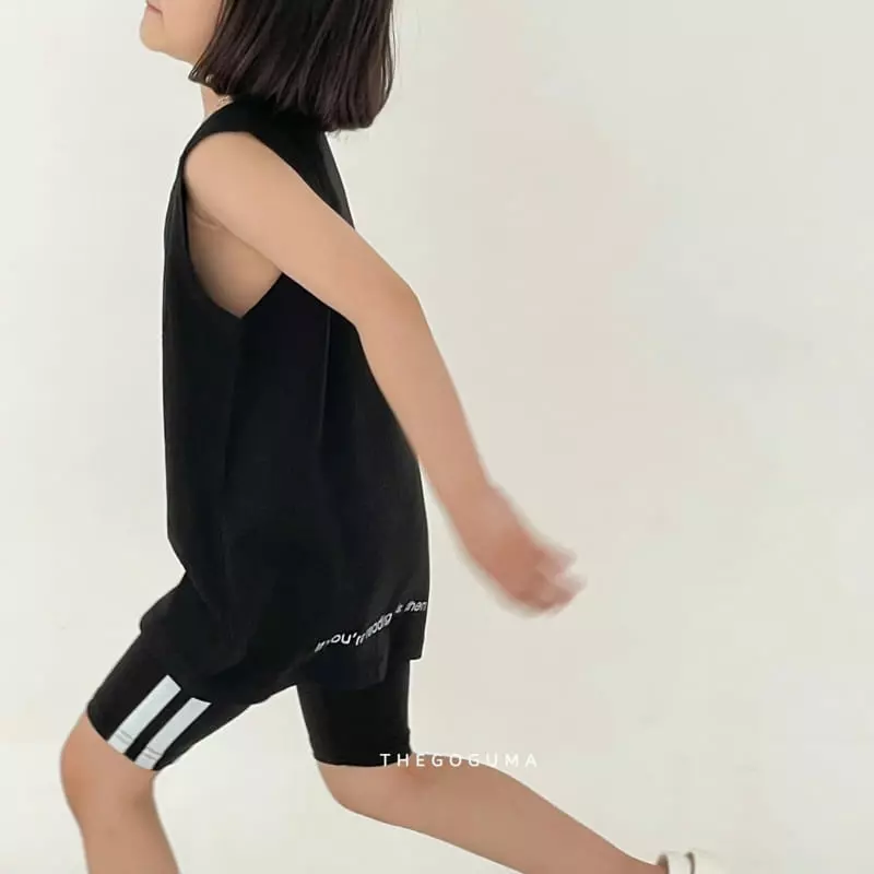 Shinseage Kids - Korean Children Fashion - #childrensboutique - Layered Long Sleeveless - 3