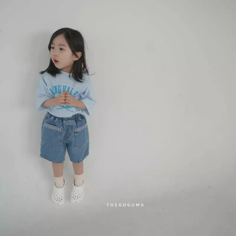 Shinseage Kids - Korean Children Fashion - #childrensboutique - Long Belly Tee - 2