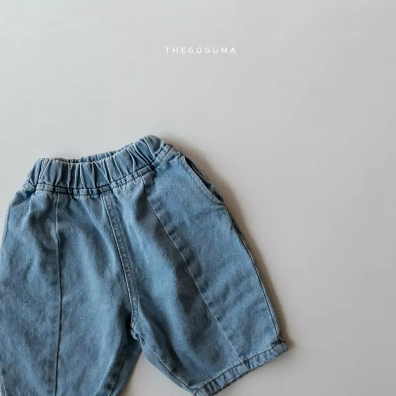 Shinseage Kids - Korean Children Fashion - #childrensboutique - Confortable Slit Jeans - 11