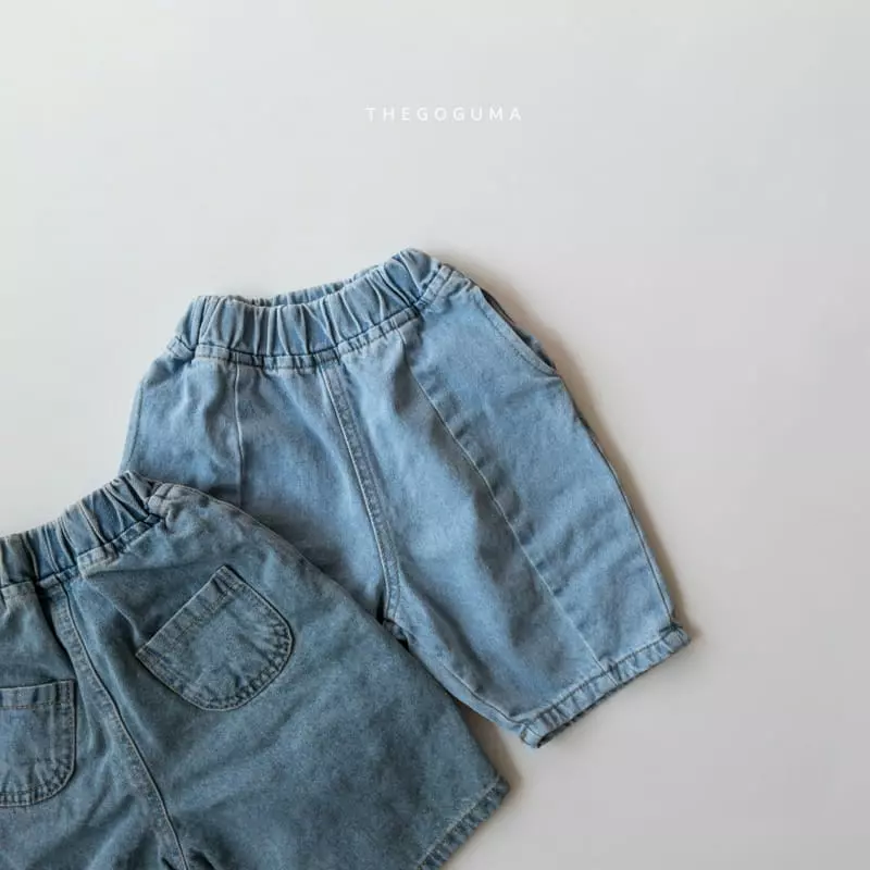 Shinseage Kids - Korean Children Fashion - #designkidswear - Confortable Slit Jeans - 12