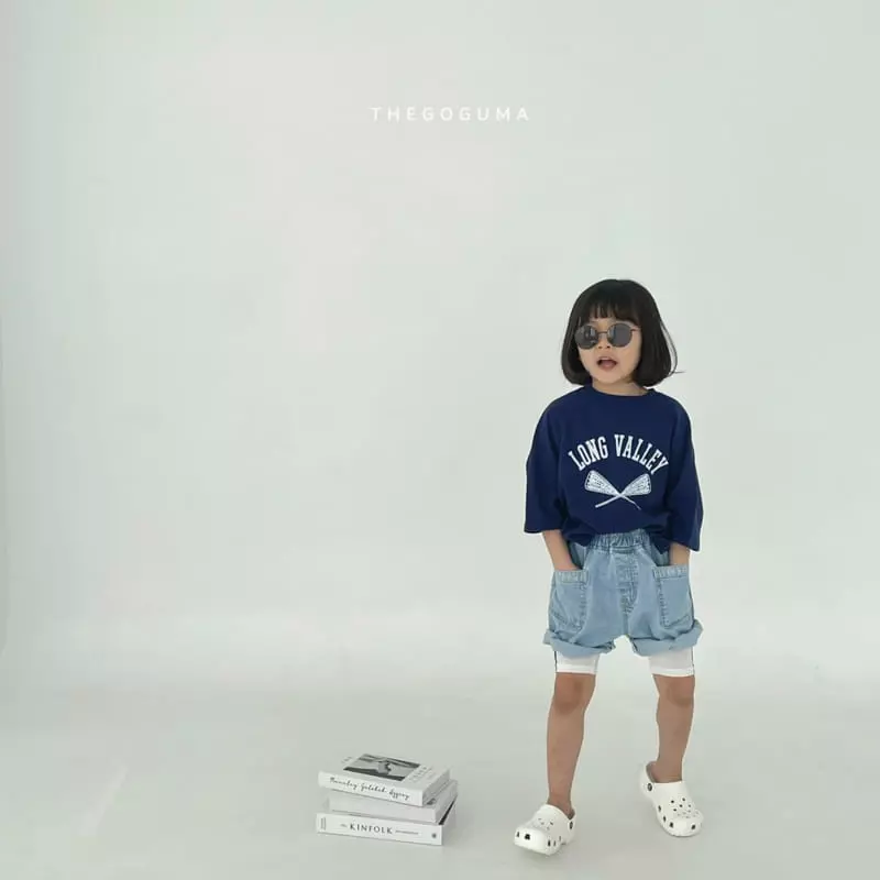 Shinseage Kids - Korean Children Fashion - #discoveringself - Line Leggings - 6