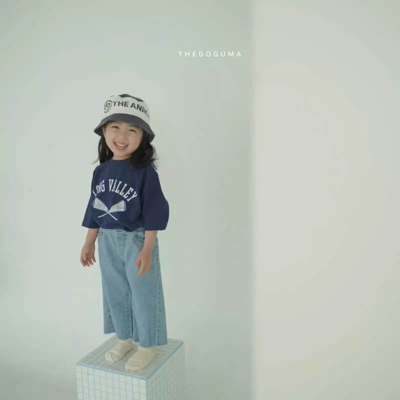 Shinseage Kids - Korean Children Fashion - #fashionkids - Over Cut Jeans