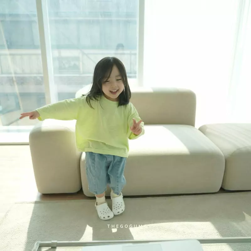 Shinseage Kids - Korean Children Fashion - #kidsstore - Slup Point Tee - 5