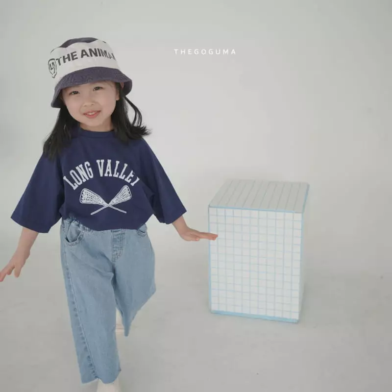 Shinseage Kids - Korean Children Fashion - #kidsstore - Over Cut Jeans - 4