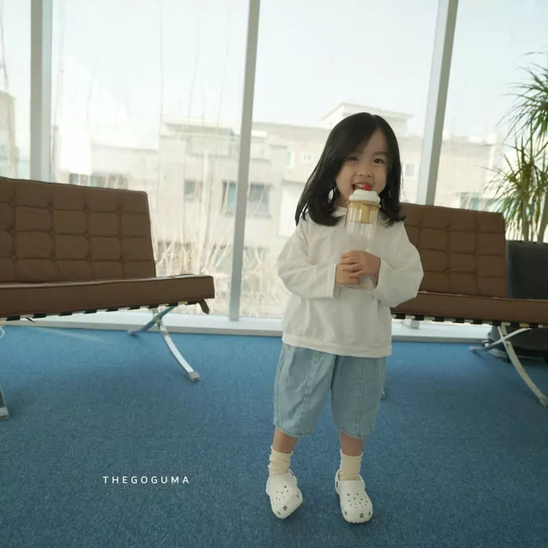 Shinseage Kids - Korean Children Fashion - #kidzfashiontrend - Confortable Slit Jeans
