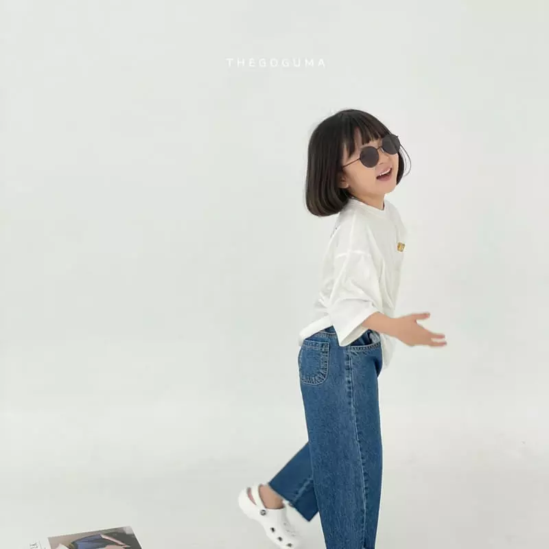 Shinseage Kids - Korean Children Fashion - #stylishchildhood - Over Cut Jeans - 12