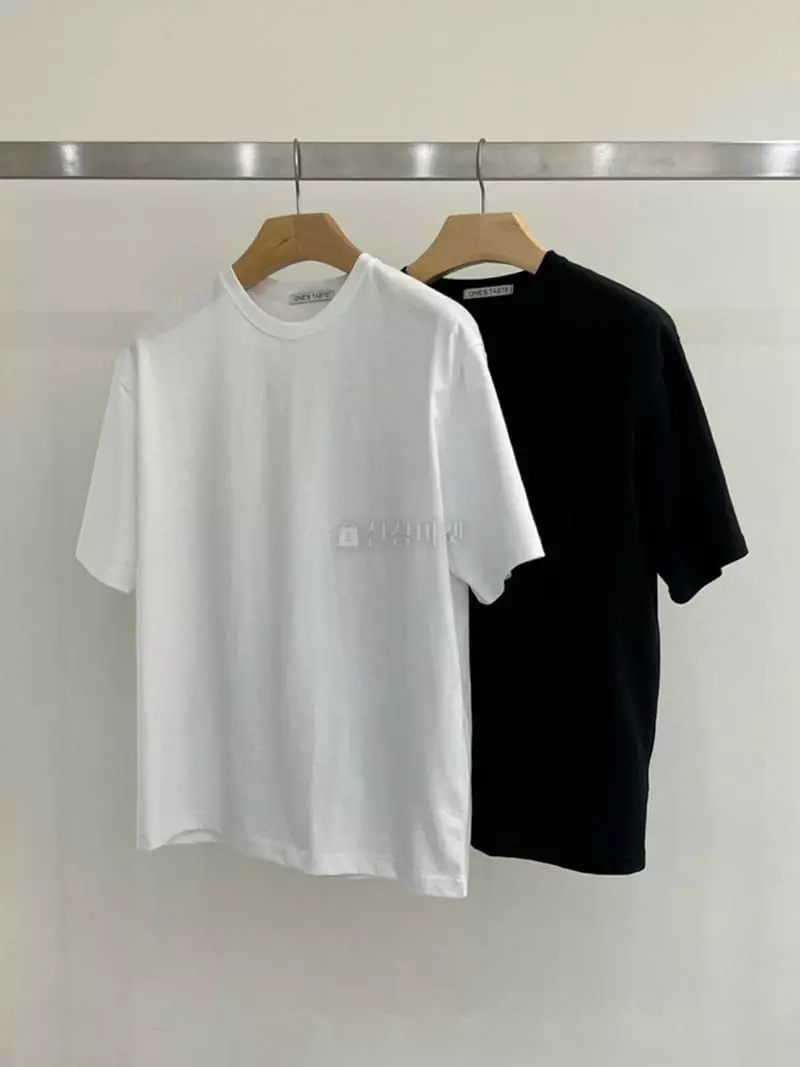 Taste - Korean Women Fashion - #womensfashion - Matis Short Sleeves Tee - 3