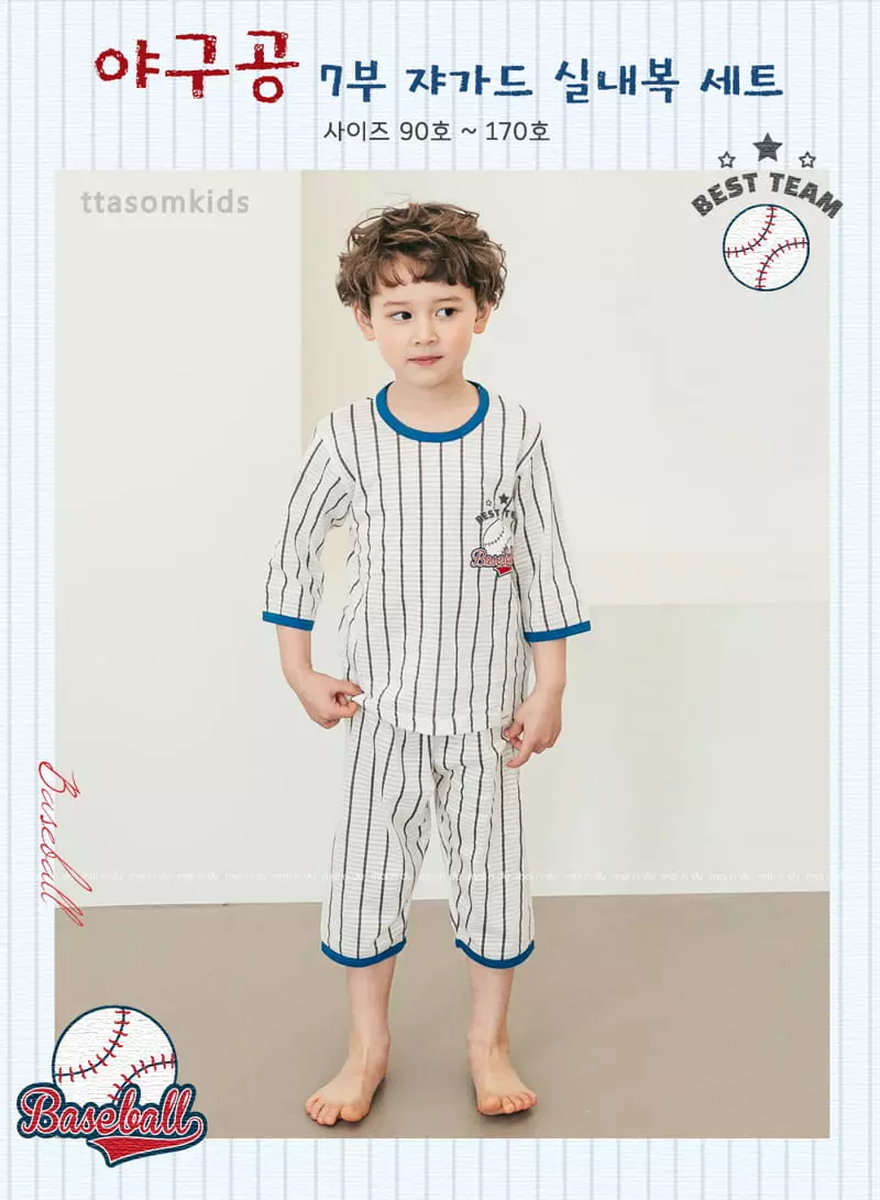 Ttasom - Korean Children Fashion - #childofig - Baseball Jacquard Capri Easywear