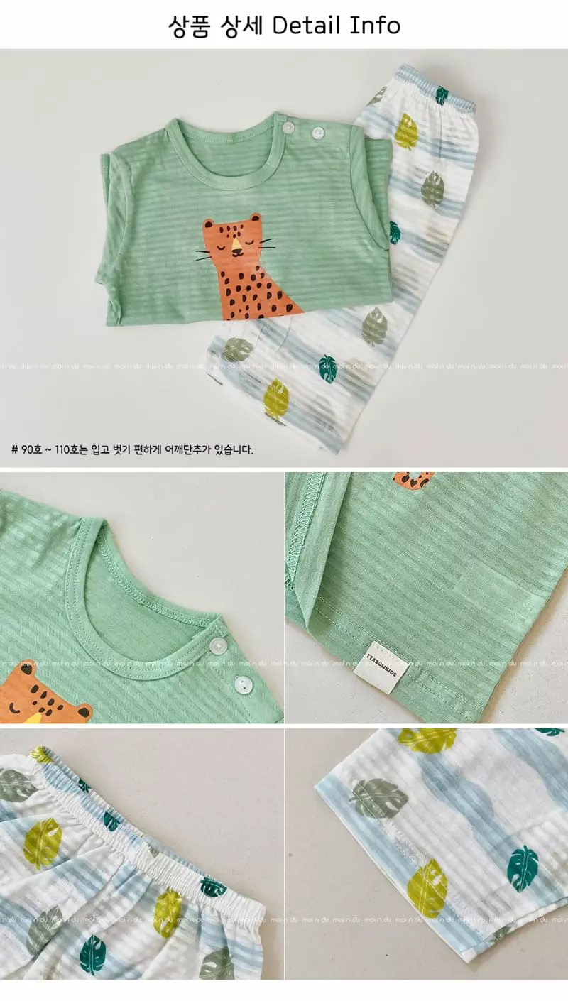 Ttasom - Korean Children Fashion - #childofig - Wild Cheetah Jacquard Capri Easywear - 8