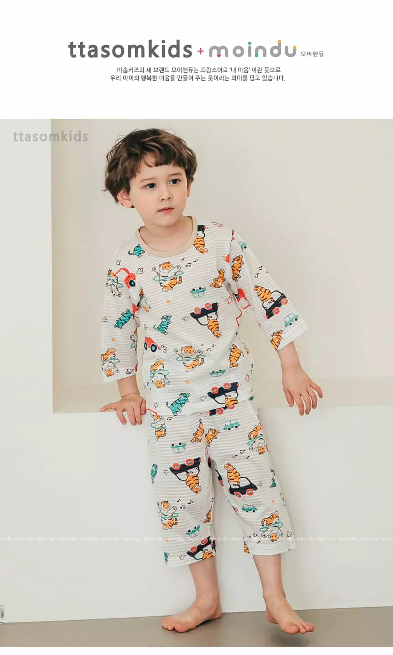 Ttasom - Korean Children Fashion - #prettylittlegirls - Tiger Car Jacquard Capri Easywear - 4