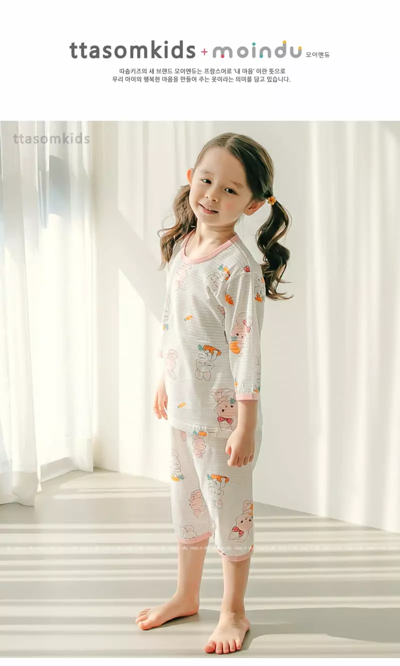Ttasom - Korean Children Fashion - #childofig - Rabbit Friends Jacquard Capri Easywear - 4