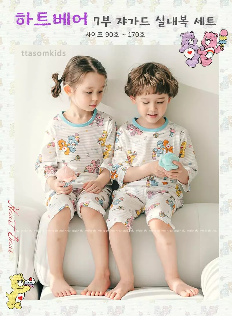 Ttasom - Korean Children Fashion - #childofig - Heart Bear Jacquard Capri Easywear