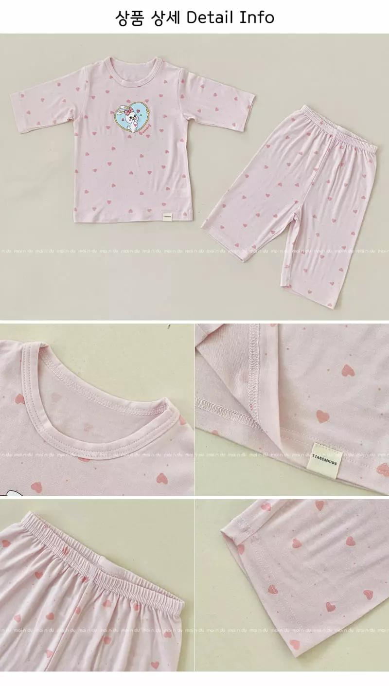 Ttasom - Korean Children Fashion - #childrensboutique - Hear Barnie Tencel Modal Capri Easywear - 8