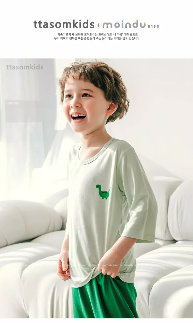 Ttasom - Korean Children Fashion - #childofig - Dino Balloon Tencel Modal Capri Easywear - 4