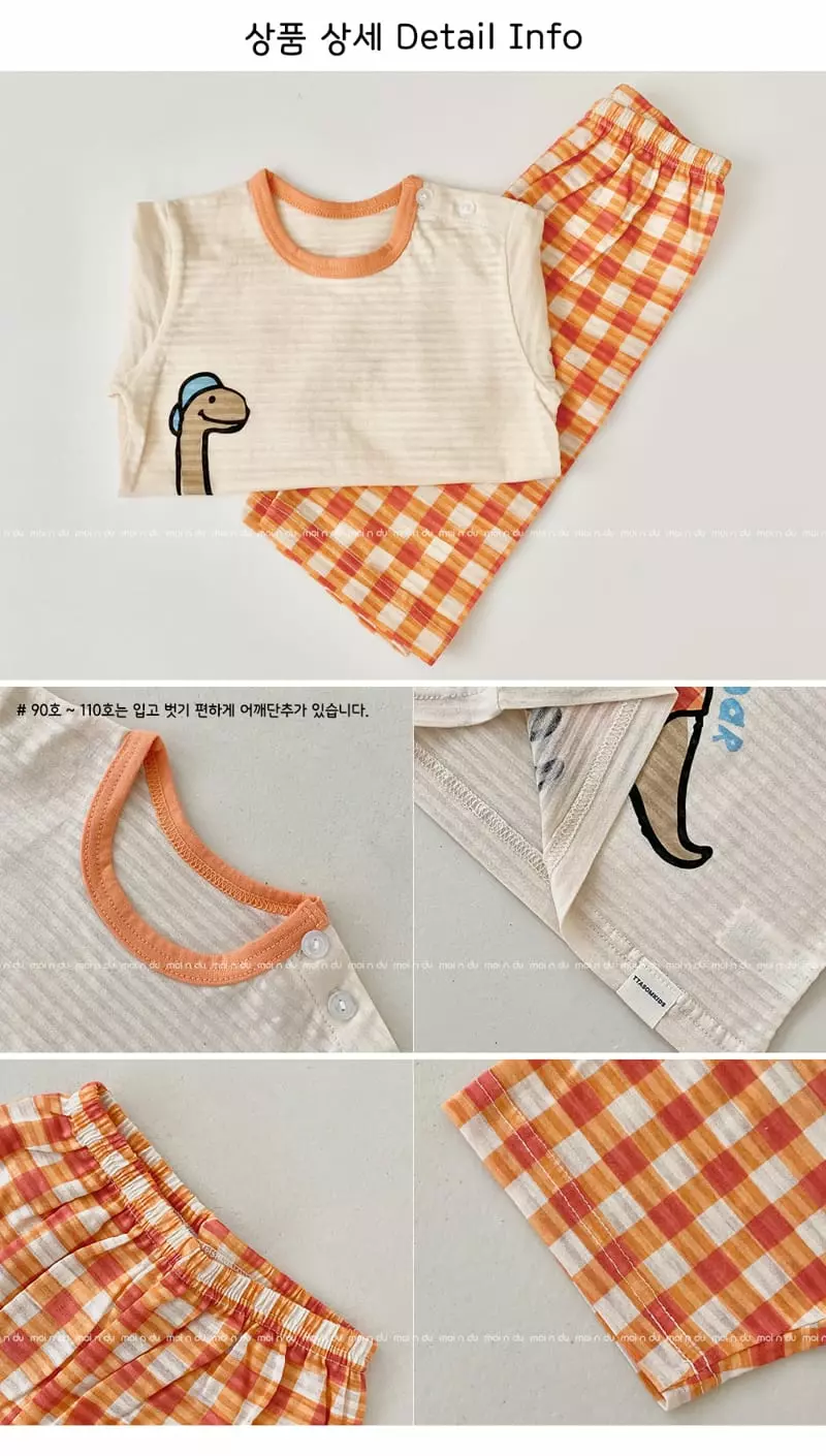 Ttasom - Korean Children Fashion - #childrensboutique - Orange Check Dino Jacquard Capri Easywear - 8