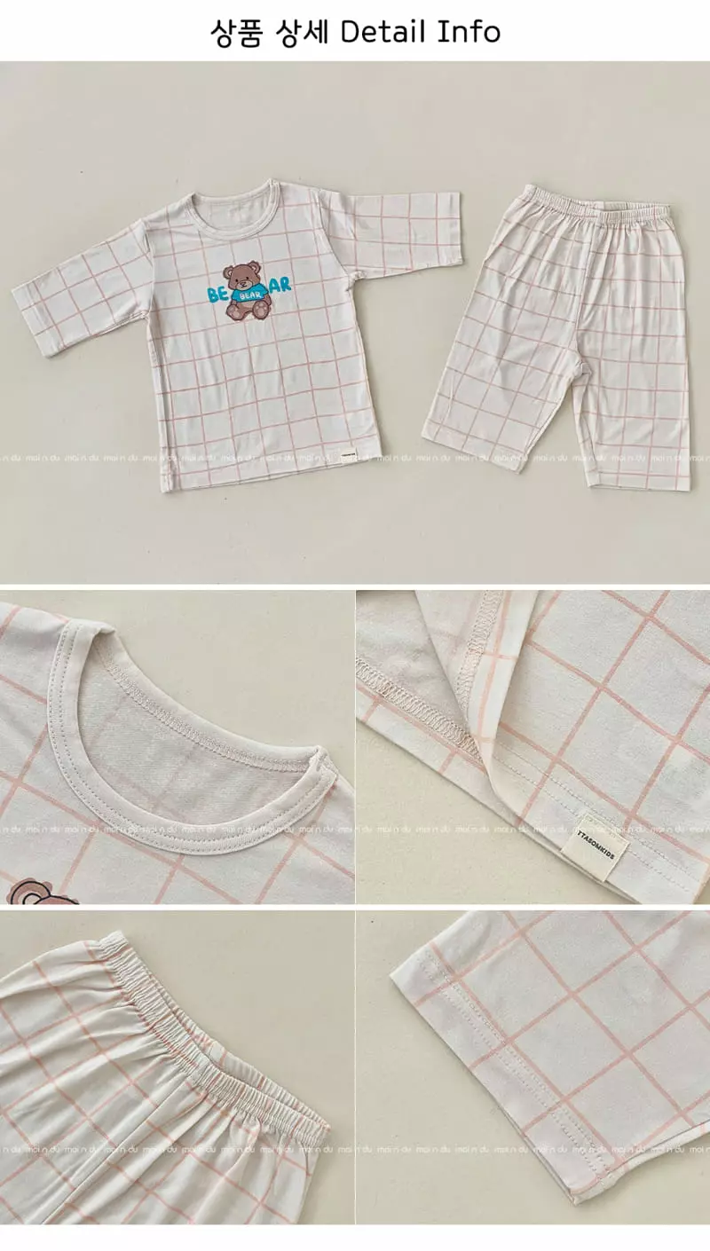 Ttasom - Korean Children Fashion - #designkidswear - Tee Bear Tencel Modal Capri Easywear - 8