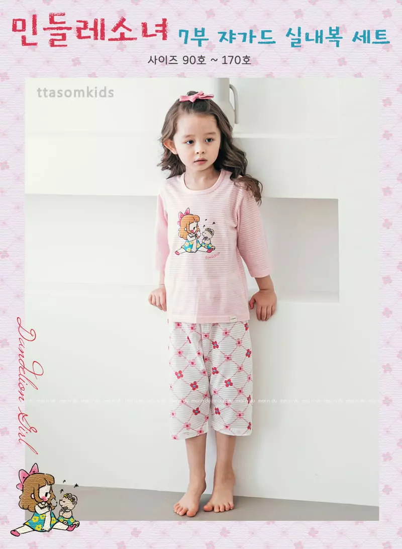 Ttasom - Korean Children Fashion - #designkidswear - Dandelion Girl Jacquard Capri Easywear