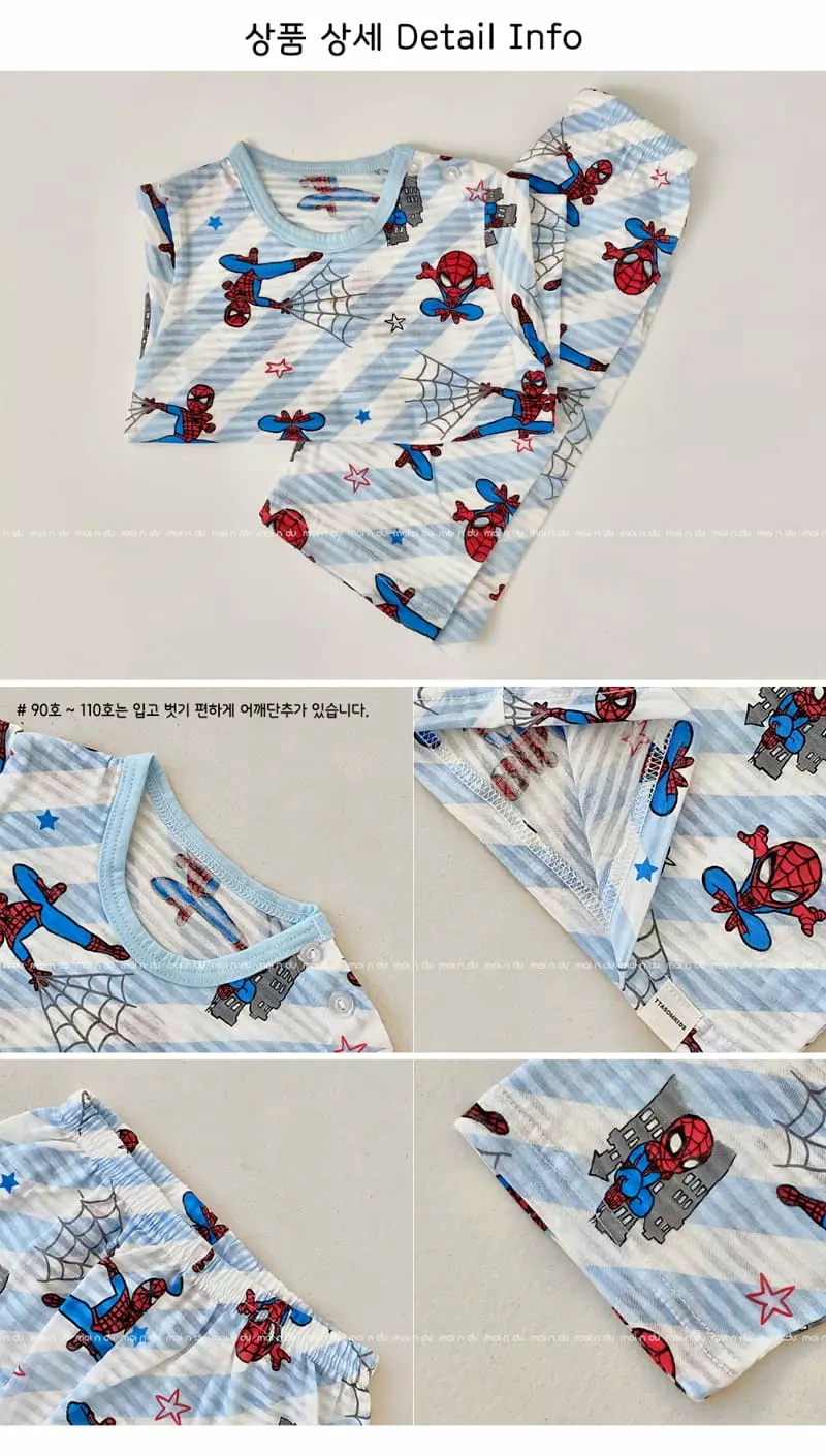 Ttasom - Korean Children Fashion - #designkidswear - Spider Man Jacquard Capri Easywear - 8