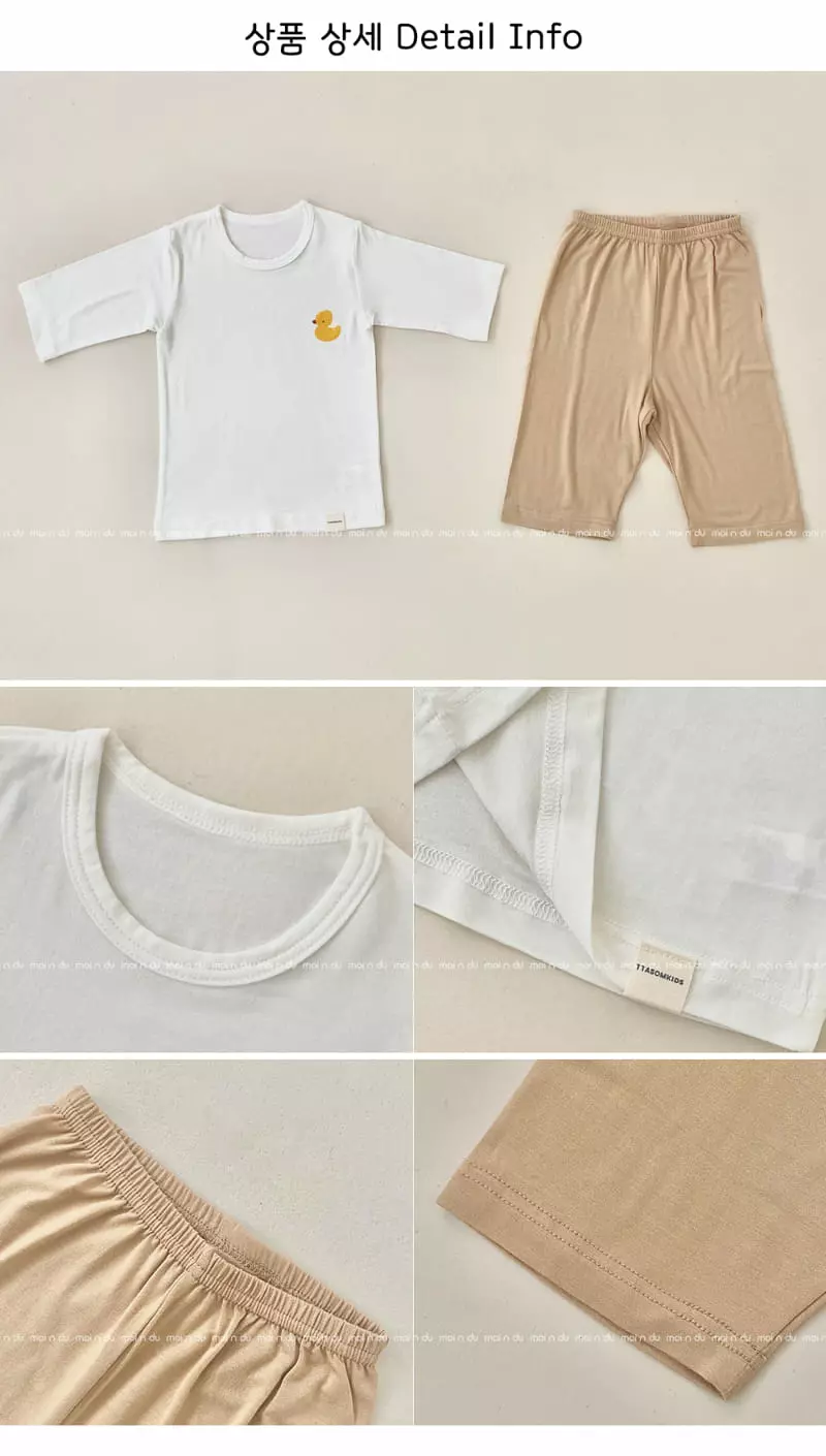Ttasom - Korean Children Fashion - #discoveringself - Little Duck Tencel Modal Capri Easywear - 8