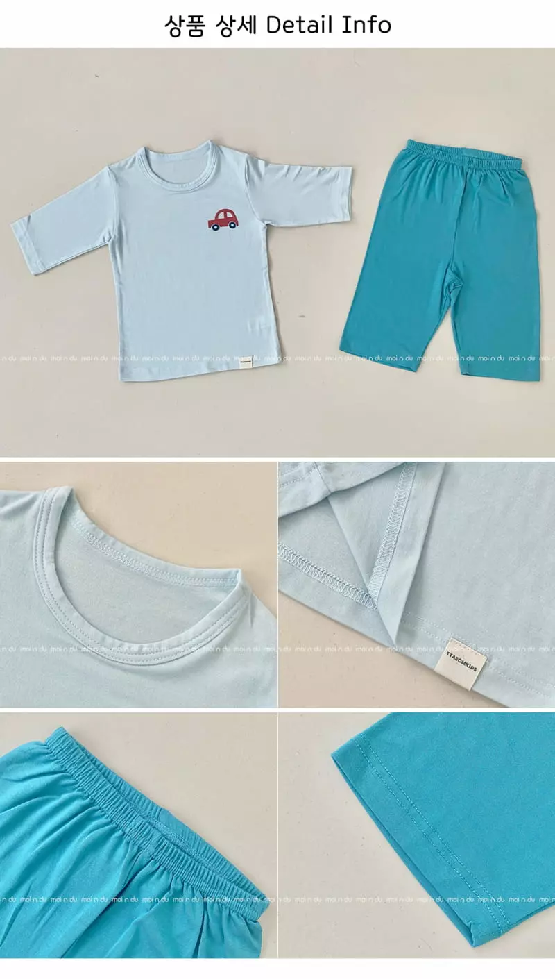 Ttasom - Korean Children Fashion - #fashionkids - Toy Car Tencel Modal Capri Easywear - 8