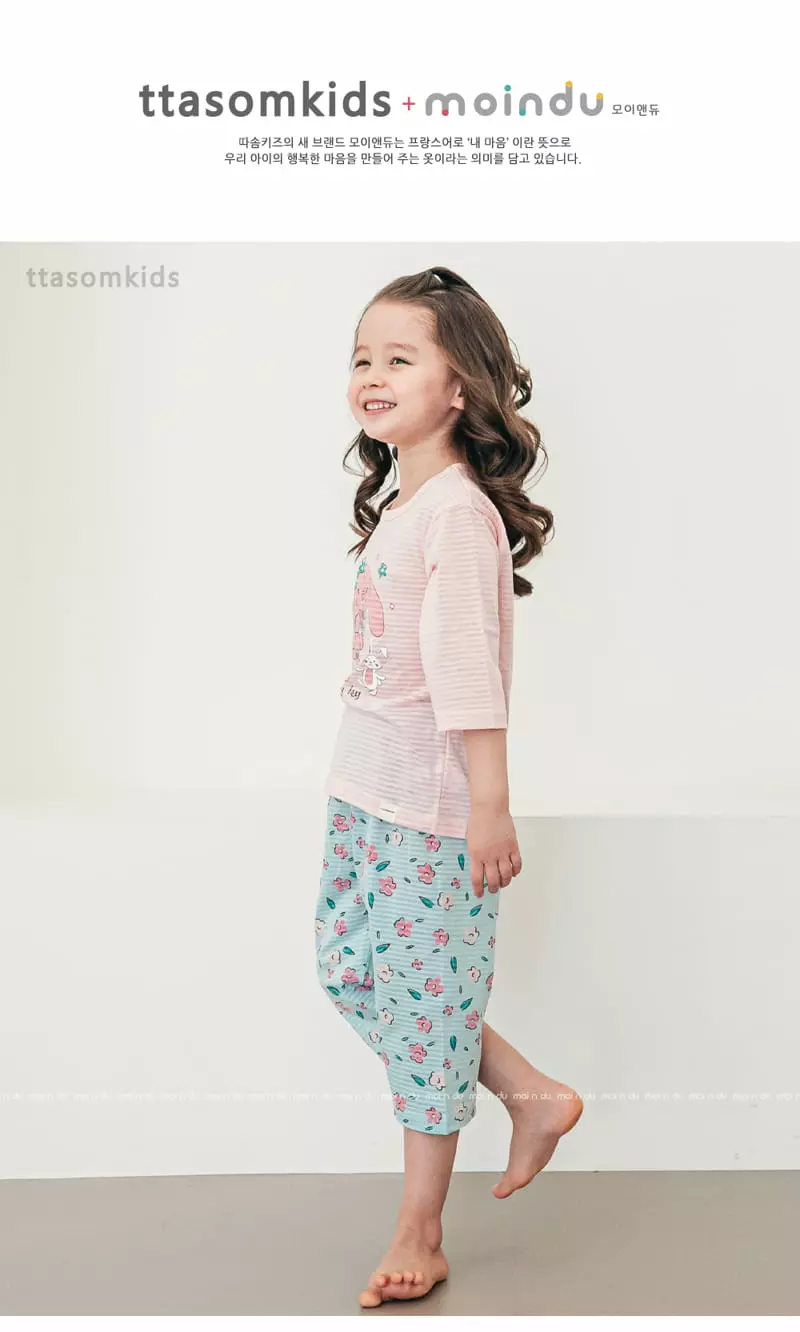 Ttasom - Korean Children Fashion - #discoveringself - Flower Rabbit Jacquard Capri Easywear - 4