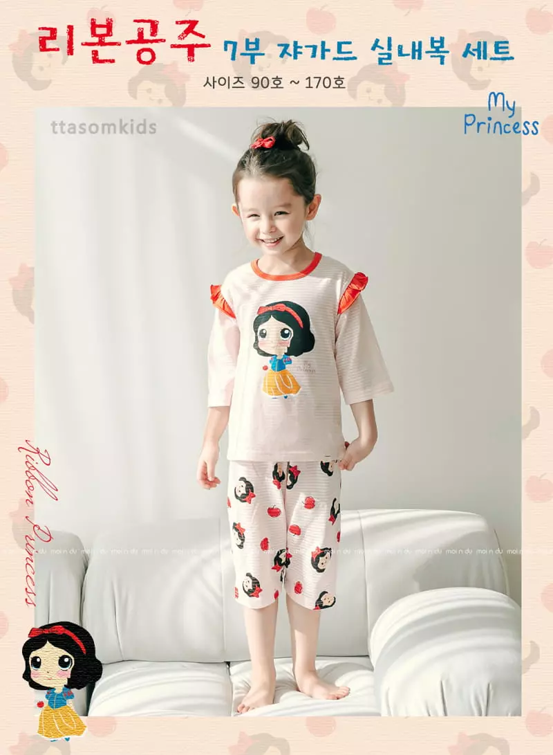 Ttasom - Korean Children Fashion - #fashionkids - Ribbon Princess Jacquard Capri Easywear