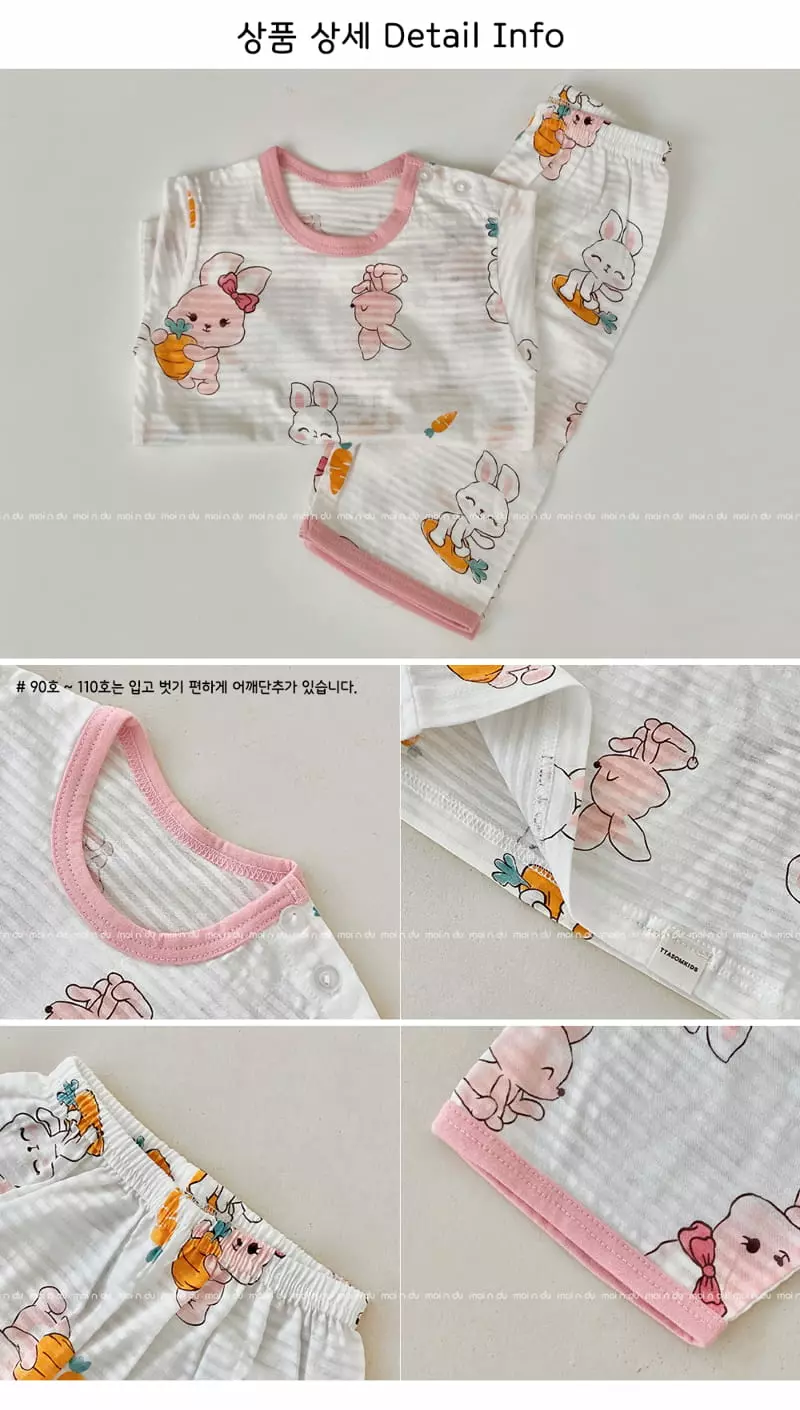 Ttasom - Korean Children Fashion - #fashionkids - Rabbit Friends Jacquard Capri Easywear - 8