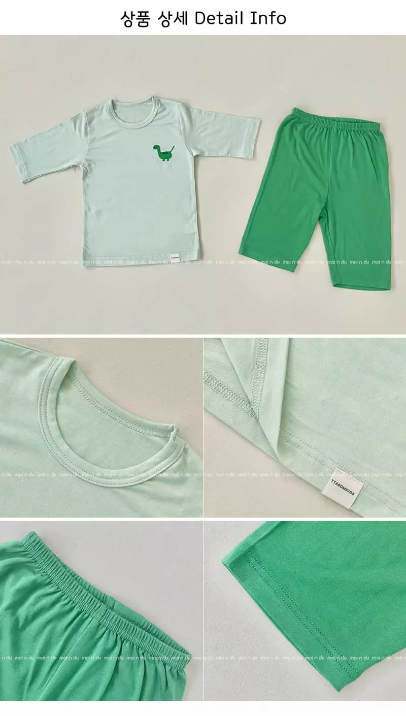 Ttasom - Korean Children Fashion - #kidsshorts - Dino Balloon Tencel Modal Capri Easywear - 8