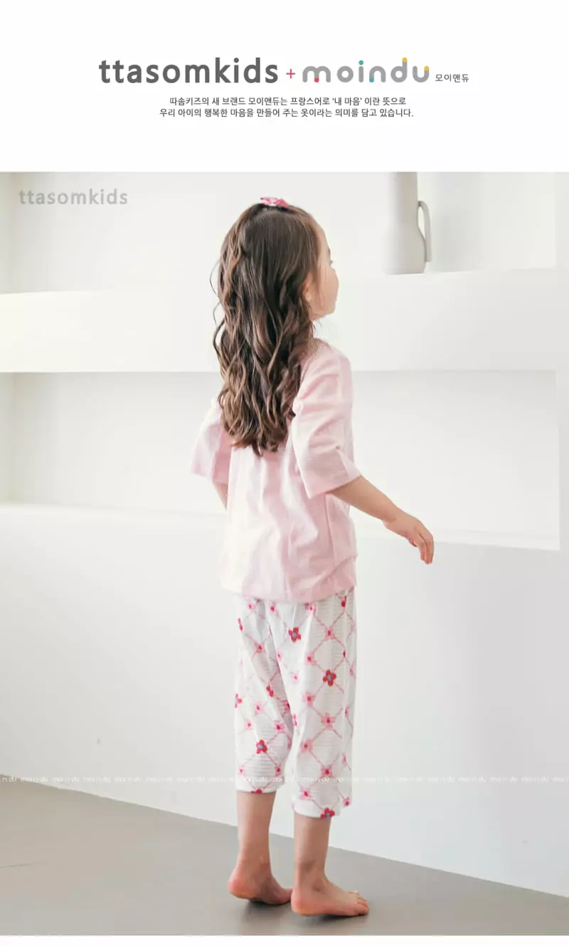 Ttasom - Korean Children Fashion - #fashionkids - Dandelion Girl Jacquard Capri Easywear - 4