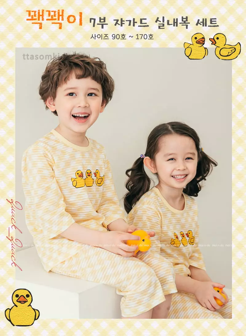 Ttasom - Korean Children Fashion - #kidsshorts - Duck Jacquard Capri Easywear