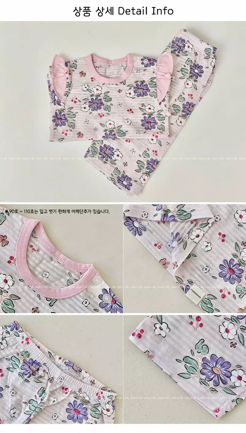 Ttasom - Korean Children Fashion - #kidsshorts - Lover Flower Jacquard Capri Easywear - 8