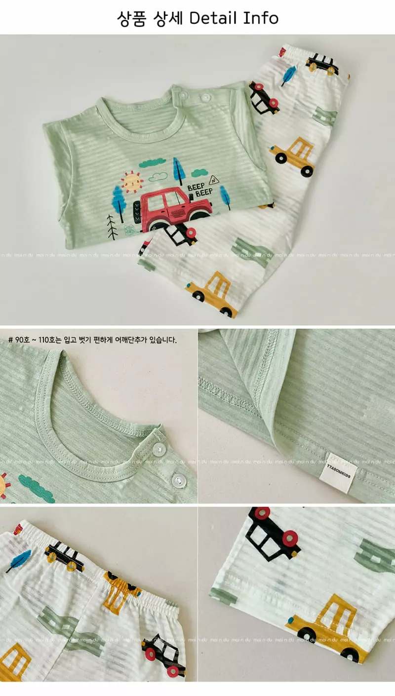 Ttasom - Korean Children Fashion - #kidsstore - Little Truck Jacquard Capri Easywear - 8