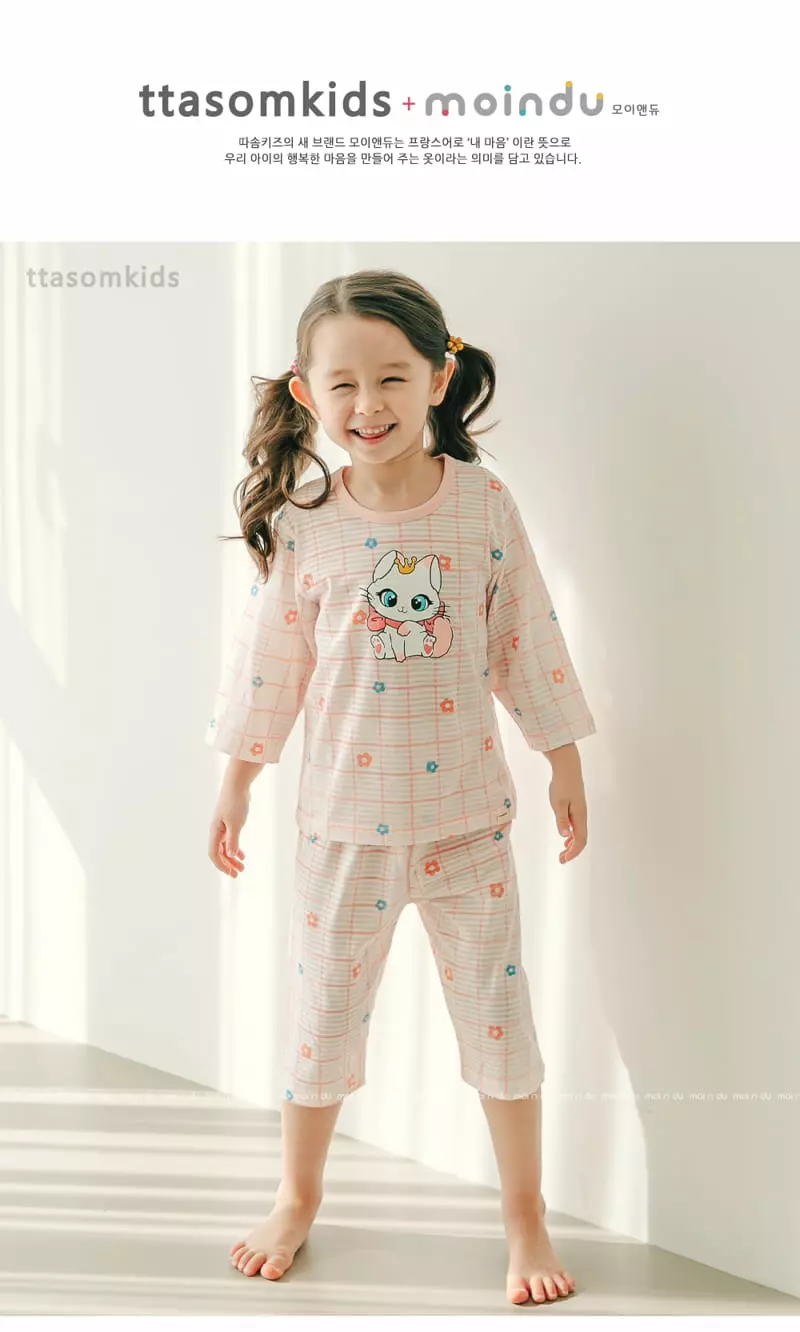 Ttasom - Korean Children Fashion - #kidsshorts - Baby Cat Jacquard Capri Easywear - 4