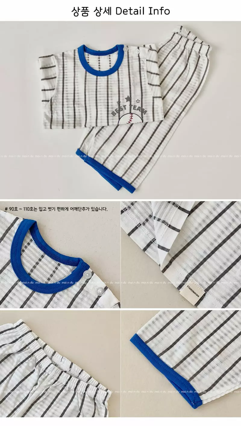 Ttasom - Korean Children Fashion - #kidzfashiontrend - Baseball Jacquard Capri Easywear - 8