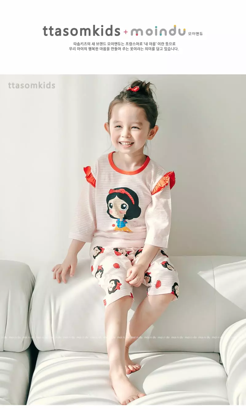 Ttasom - Korean Children Fashion - #kidsstore - Ribbon Princess Jacquard Capri Easywear - 4