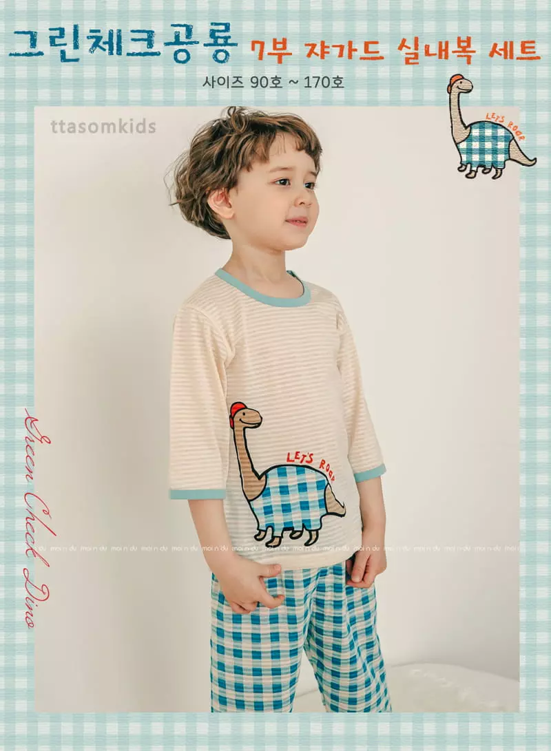 Ttasom - Korean Children Fashion - #kidzfashiontrend - Green Check Jacquard Capri Easywear